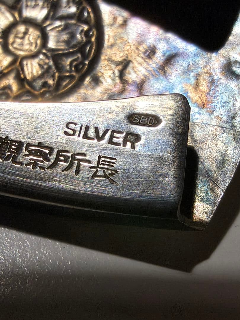 昭和レトロ★純銀シルバー製バックル★重さ約25.5gSILVER