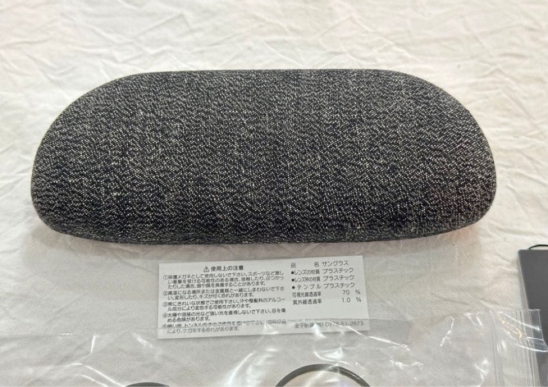 PORTER CLASSIC ×金子眼鏡　サングラス オリーブカラーLサイズ