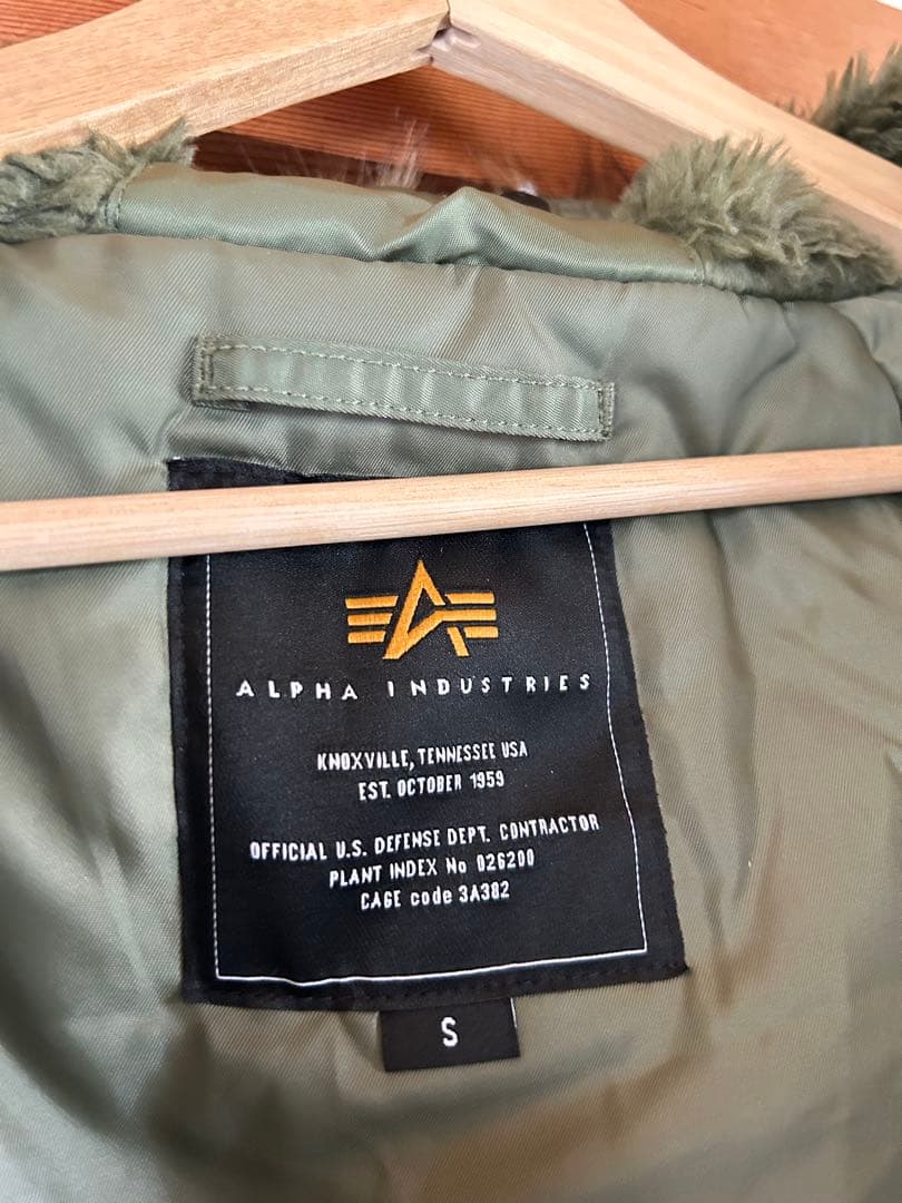 Alpha Industries N-2Bジャケット Sサイズ