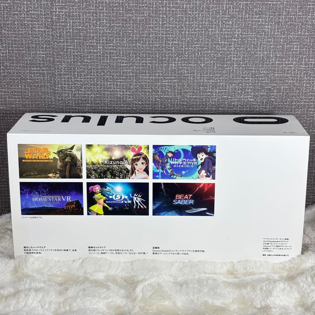✨動作良好✨ Quest 2 (128GB) オキュラスクエスト2