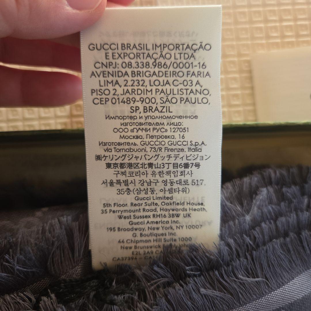 GUCCI グレー GGロゴ ストール