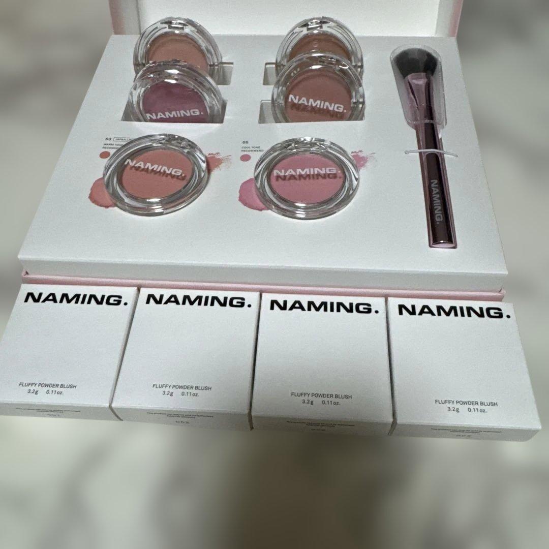 NAMING. パウダーチーク6個セット 、ブラシギフトボックス入り