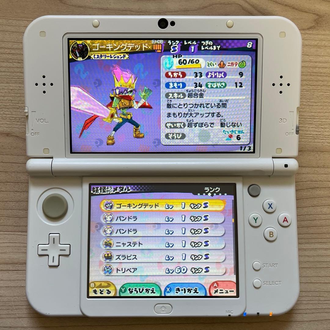 妖怪ウォッチ3 スキヤキ 3DS ソフト ケース付き
