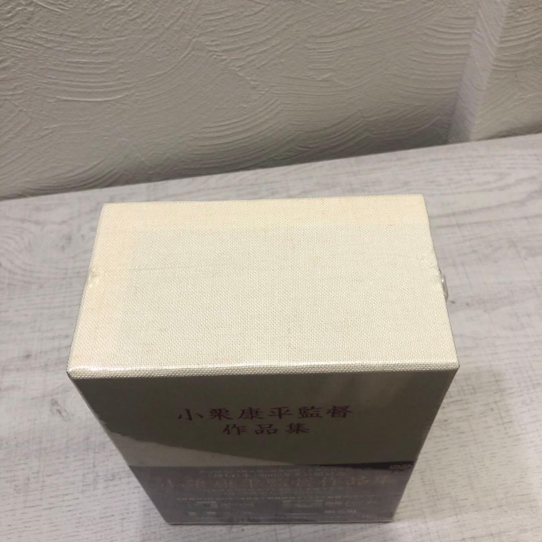 《新品未開封品》小栗康平監督作品集 DVD-BOX