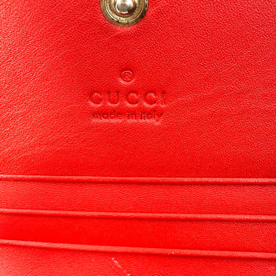 【みー】GUCCI グッチ二つ折り財布 GGスプリーム アニマルPVC