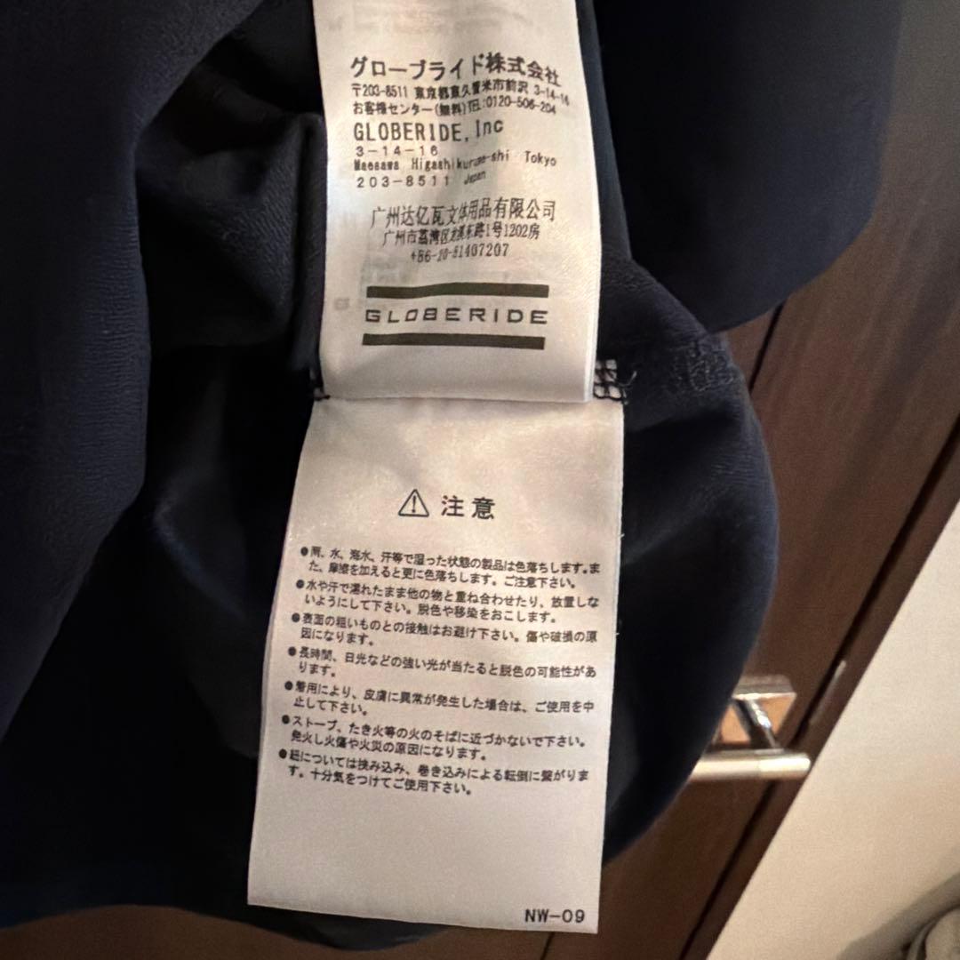た*★様 DAIWA PIER39 Tech drawstring Tee NA
