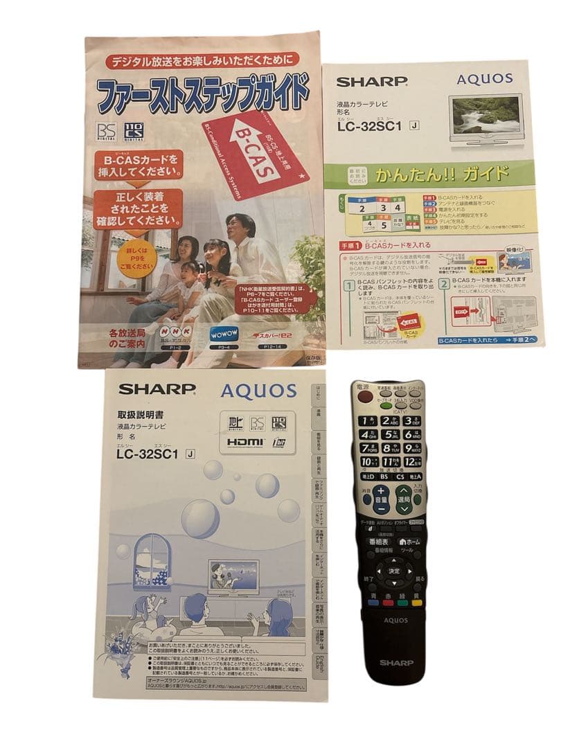 SHARP AQUOS 32インチ液晶テレビ 本体