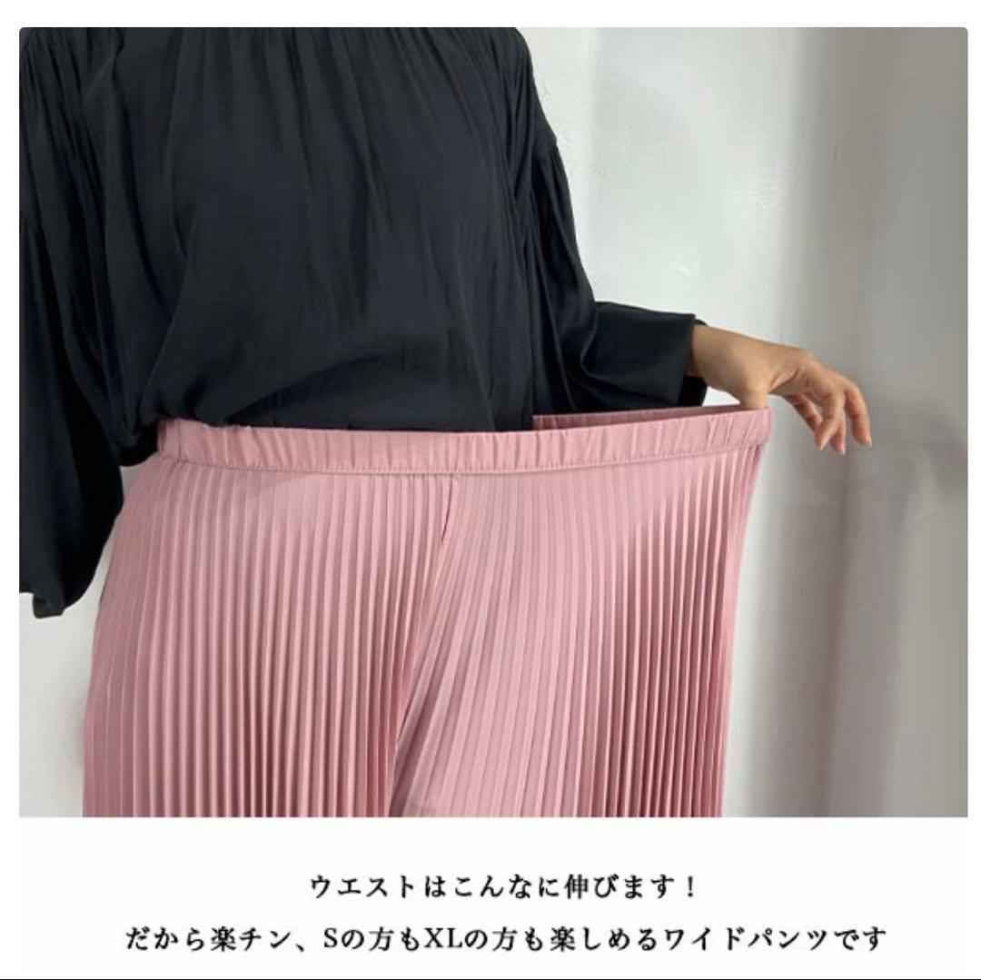 タグ付新品未使用 priority シフォン プリーツガウチョパンツ ピンク