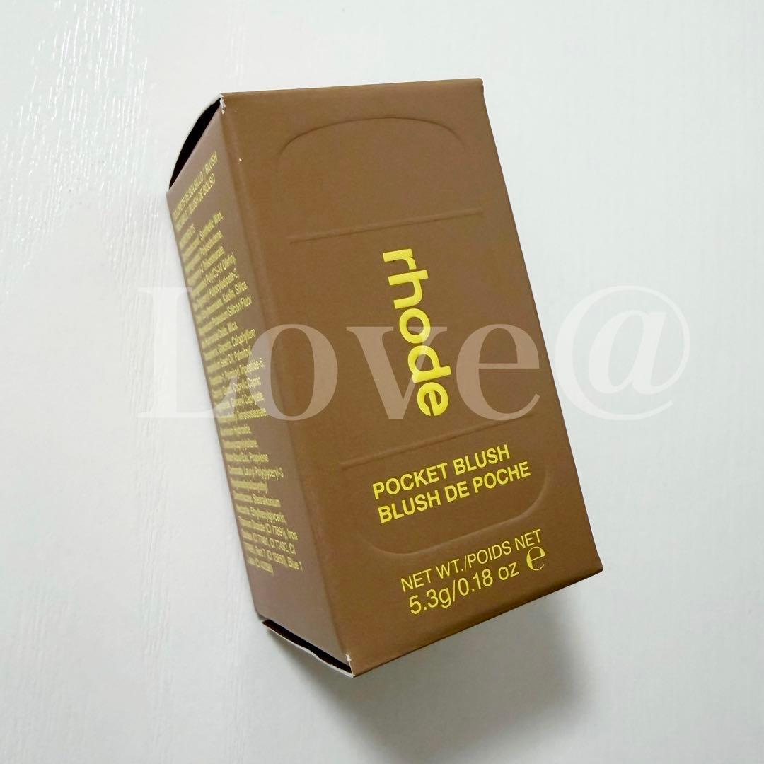 rhode pocket blush tan line チーク 【新品未使用】