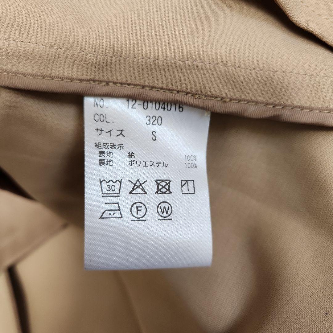 早い者勝ち【美品】PLST ハイツイストコットンショートトレンチコート ベージュ