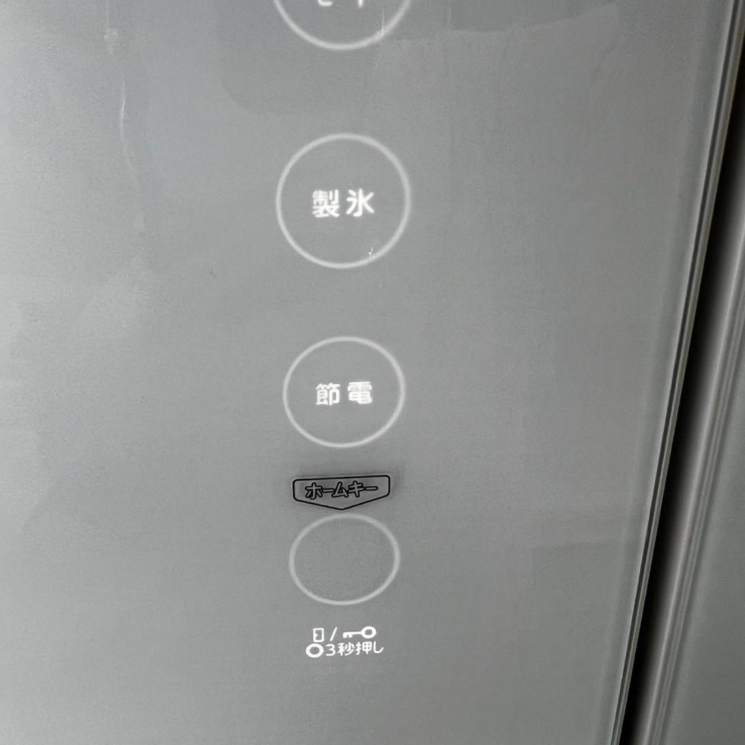 121 ❤️　冷蔵庫　大型　500ℓ　東芝　フレンチドア　白　安い　中古　設置無料