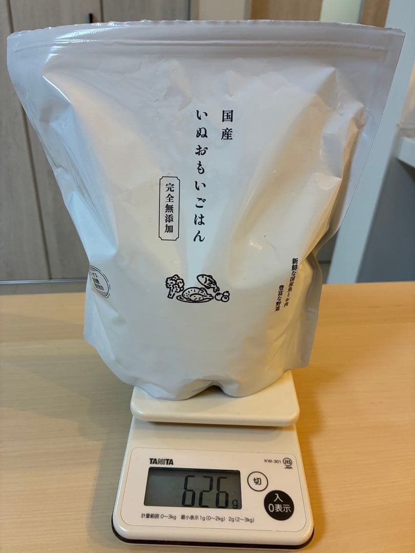 いぬおもいごはん 800g×2＋626g【合計3袋】