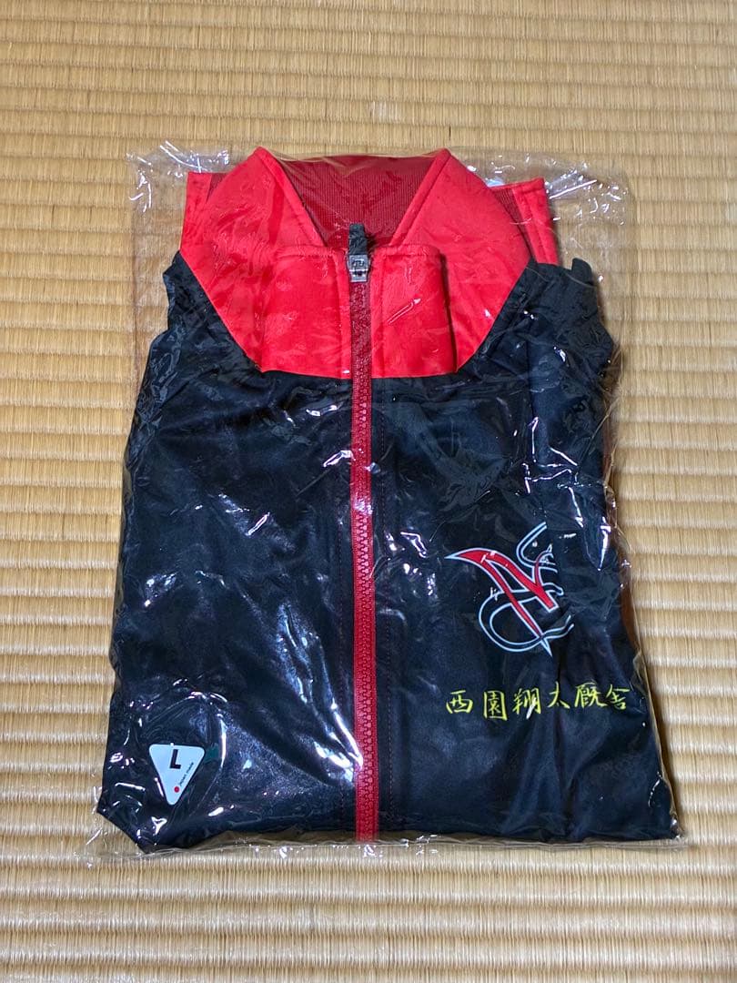 西園翔太厩舎 ブルゾン