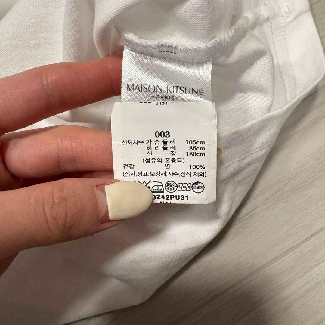 MAISON KITSUNÉ ホワイトTシャツ