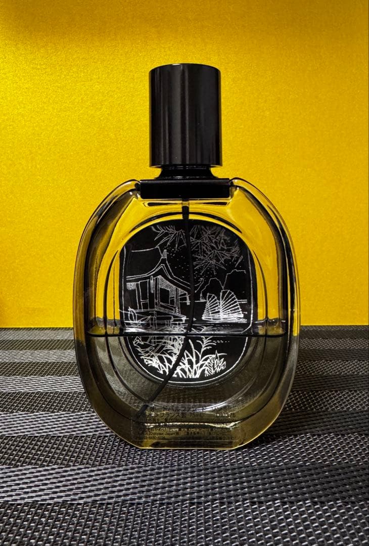 国内正規品 ディプティック ドソン オードパルファン75ml