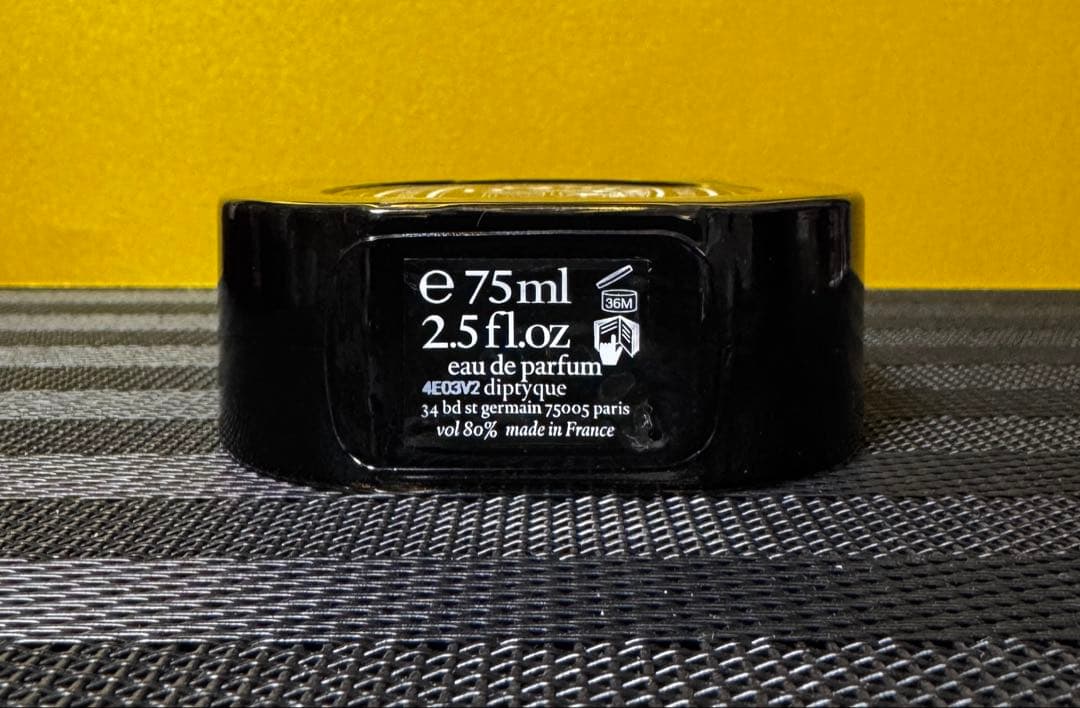 国内正規品 ディプティック ドソン オードパルファン75ml