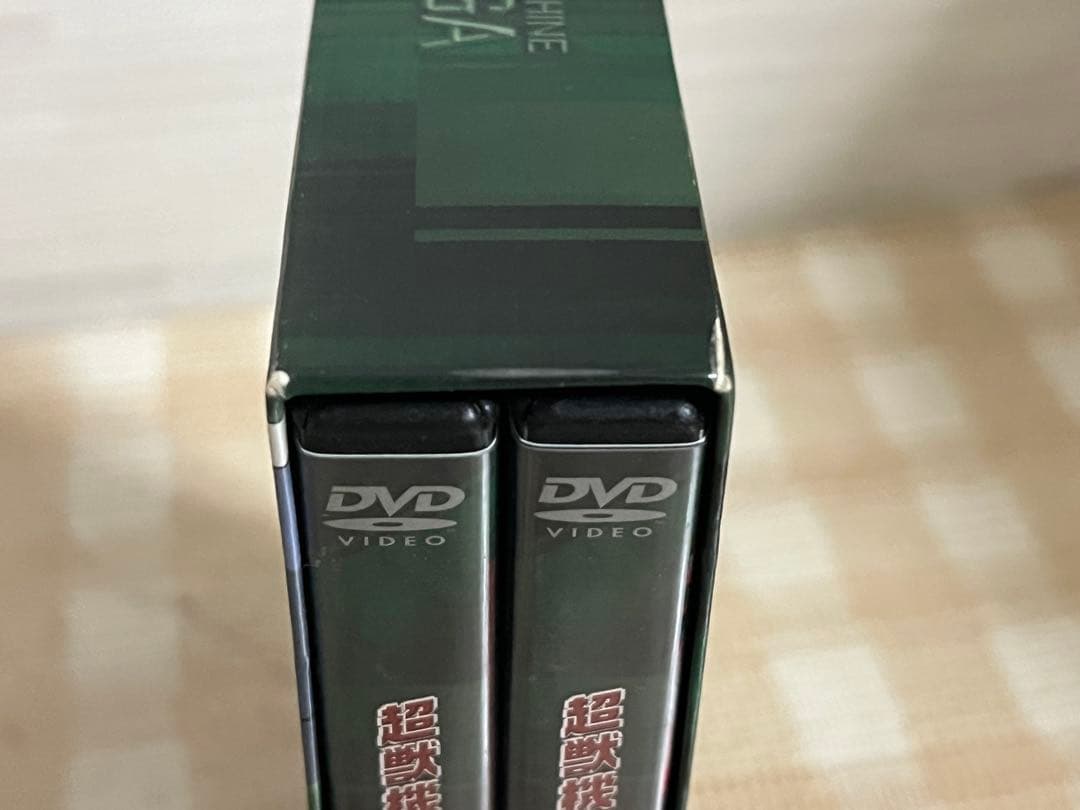 超獣機神ダンクーガ DVD-BOX2