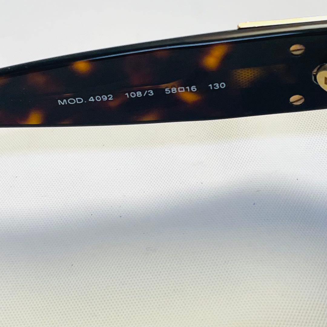 VERSACE ヴェルサーチ サングラス レディース