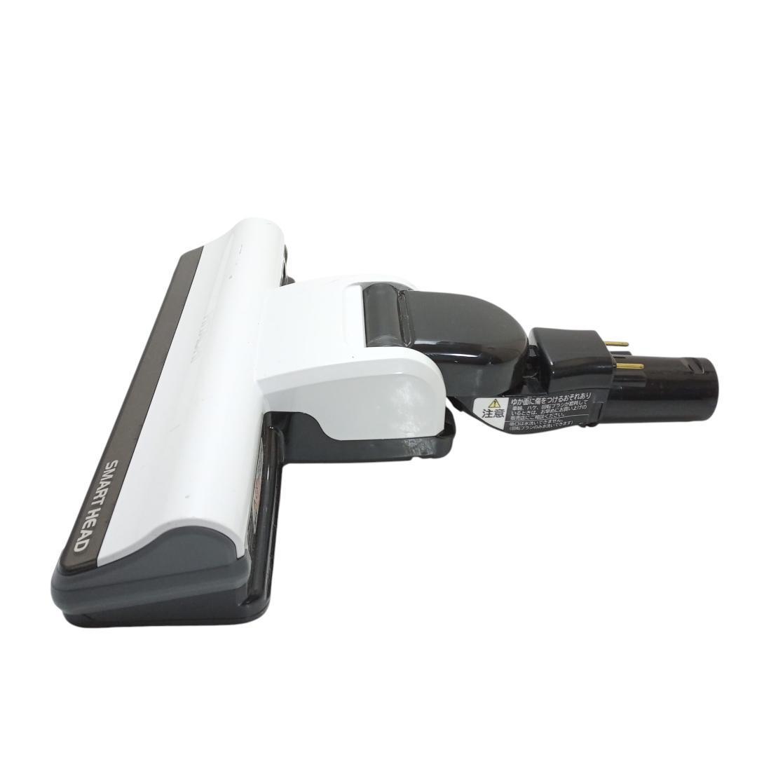 日立　ヘッドのみ　D-DP15 白　サイクロン掃除機用　純正品【W9-07】
