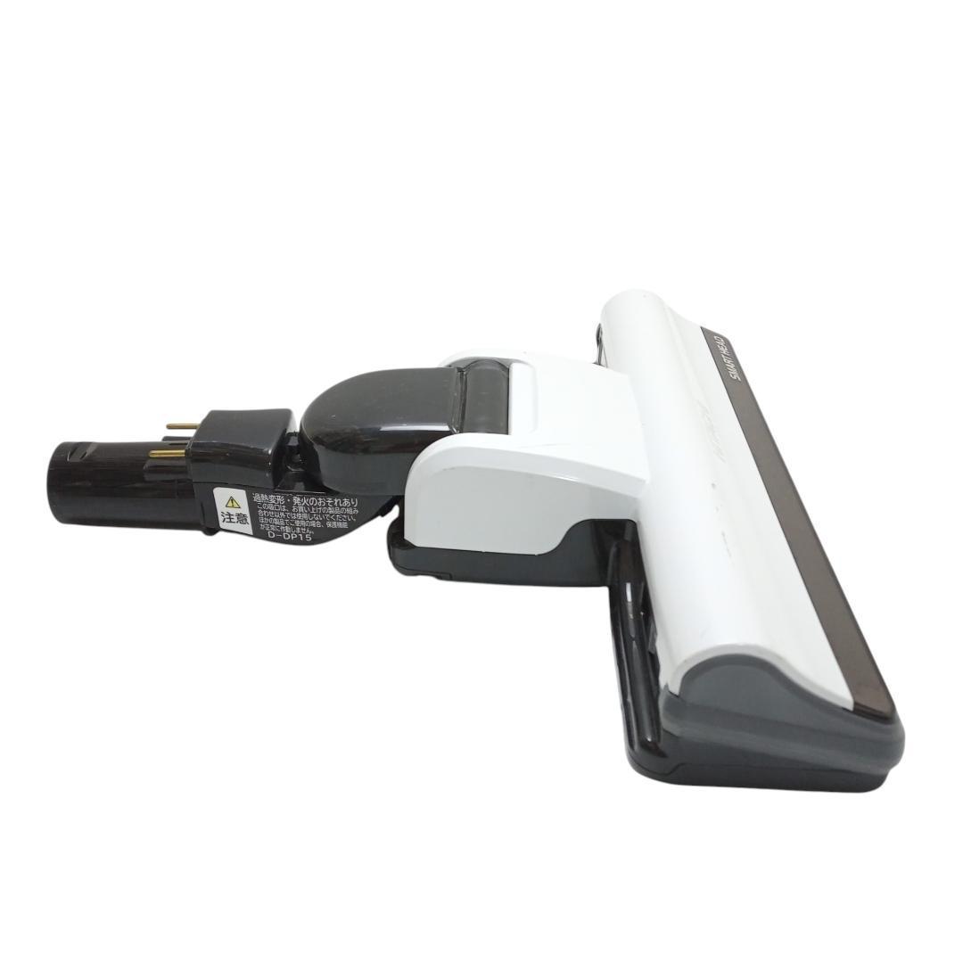 日立　ヘッドのみ　D-DP15 白　サイクロン掃除機用　純正品【W9-07】