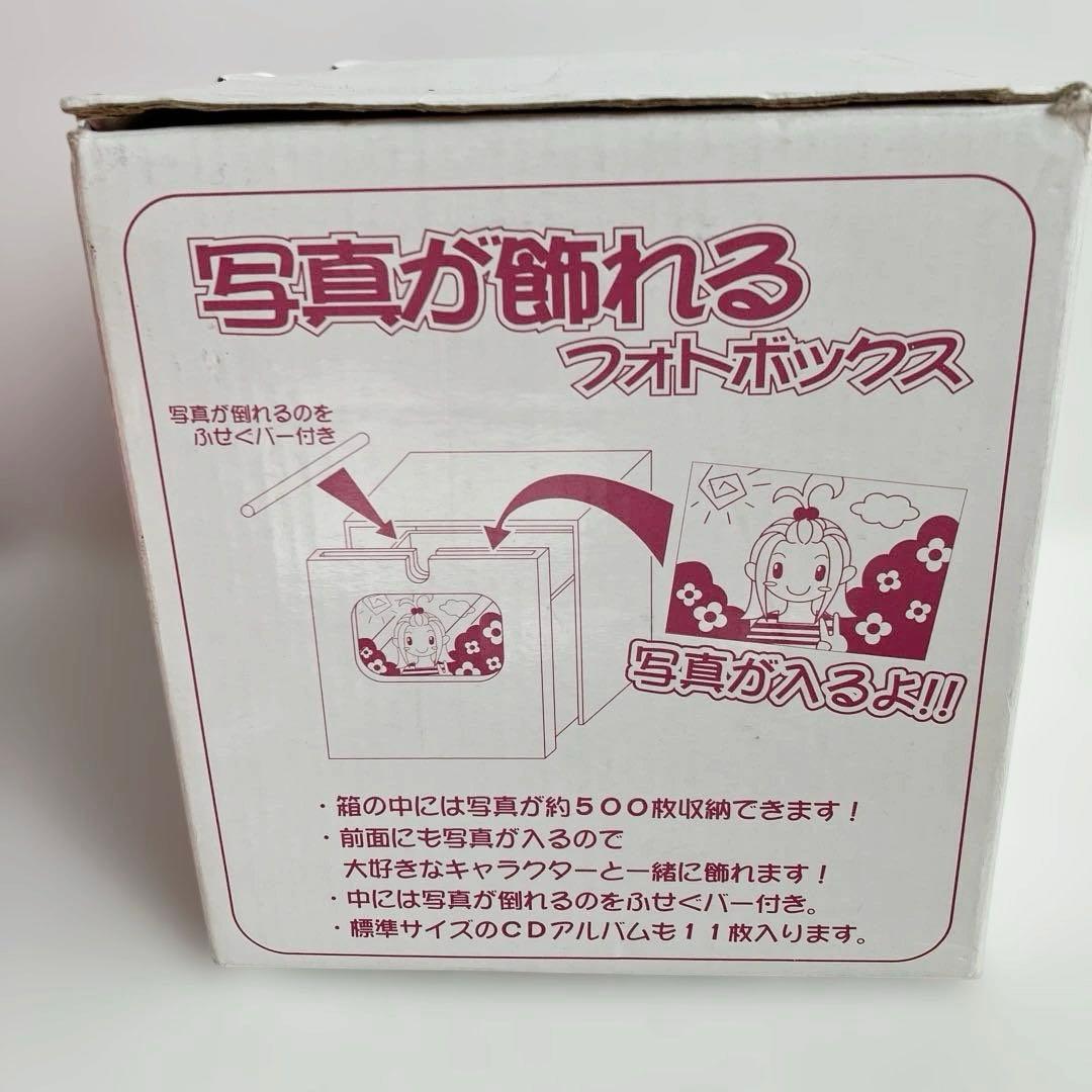 サンリオ レトロ チャーミーキティ 木製 収納ボックス アルバム CD収納 レア