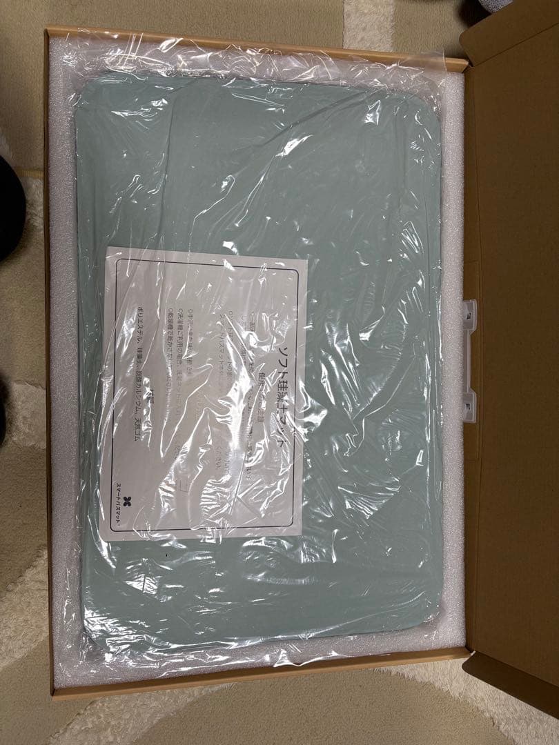 スマートバスマット 体重計モデル