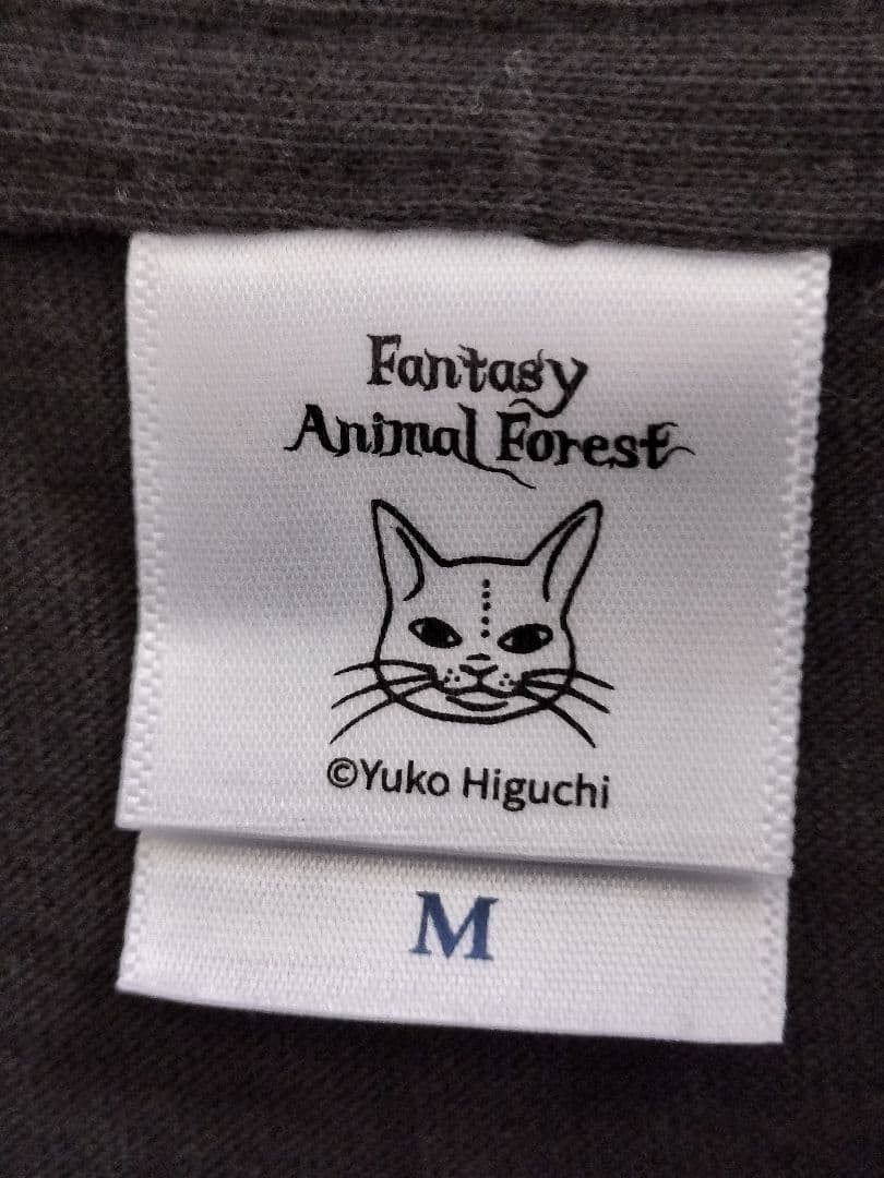台湾限定 ヒグチユウコ Tシャツ【M】
