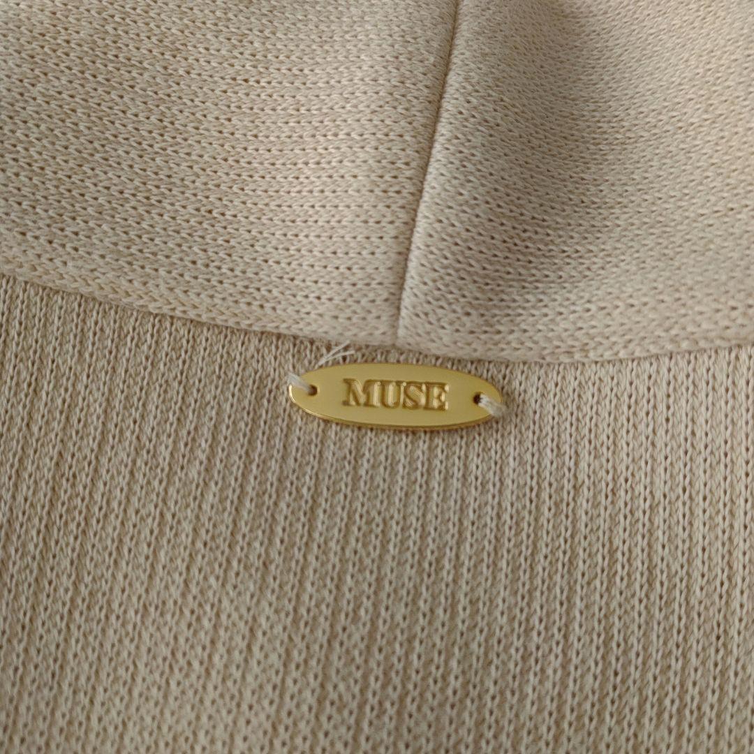 MUSE ドゥーズィエムクラス コットン ショートガウン カーディガン