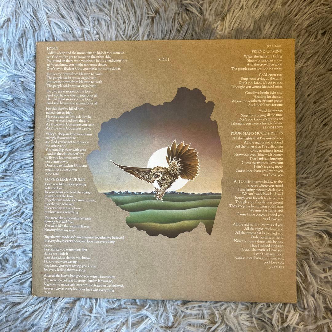 洋楽 Barclay James Harvest Gone To Earth