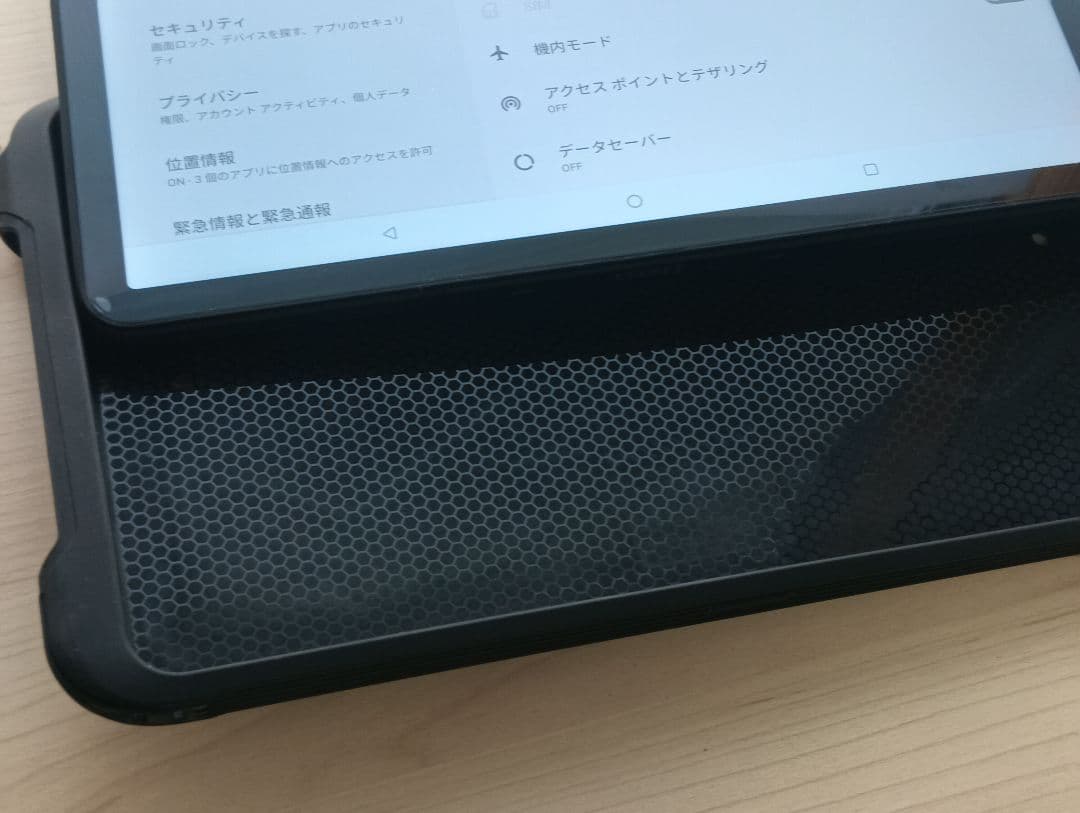 防塵防水 UMIDIGI T1 SIMフリー タブレット