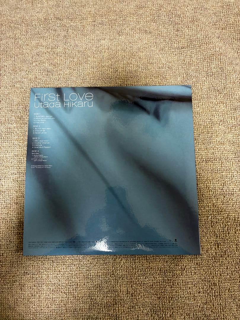 宇多田ヒカル First Love レコード