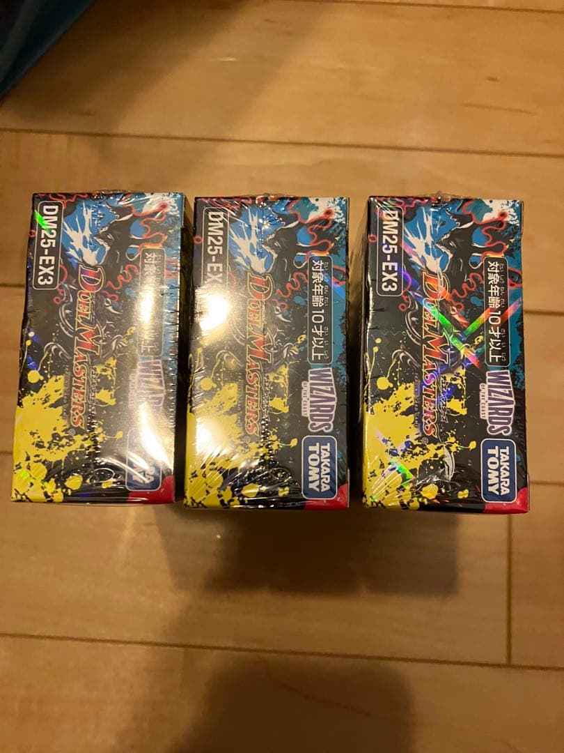 専用　邪神爆発デュエナマイトパック 王道Wシュリンク付き 3box