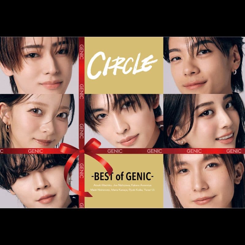 GENIC CIRCLE -BEST ラバーキーホルダー付き