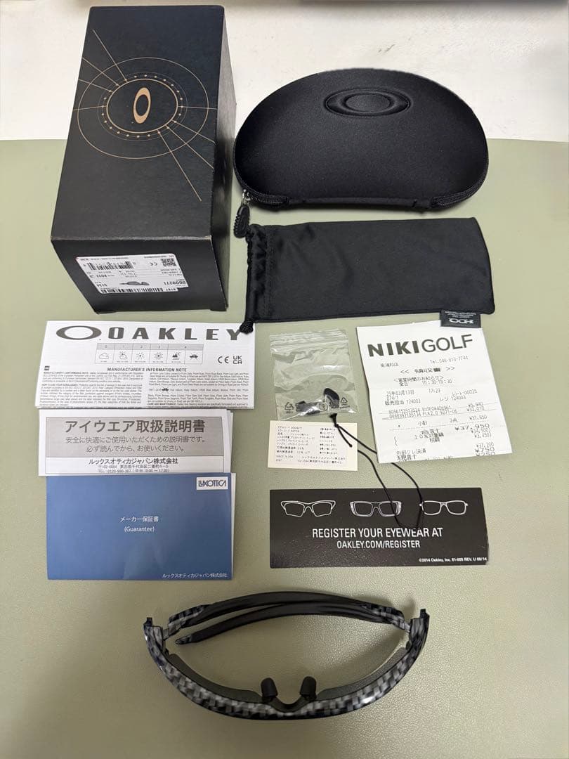 オークリー Flak 2.0 OAKLEY　サングラス　OO9271‑06