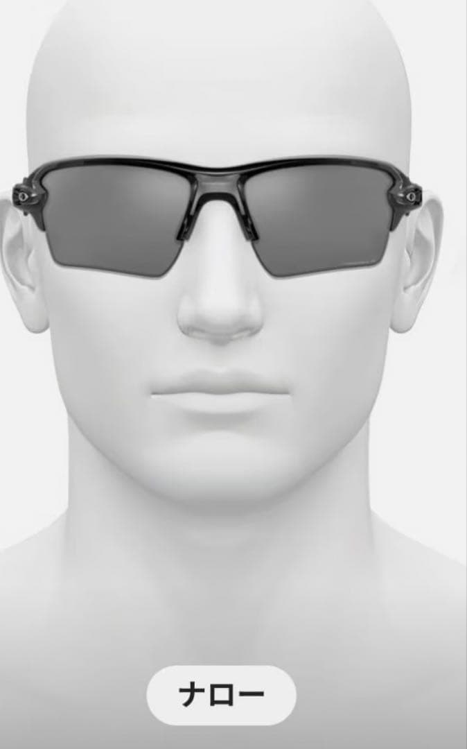 オークリー Flak 2.0 OAKLEY　サングラス　OO9271‑06