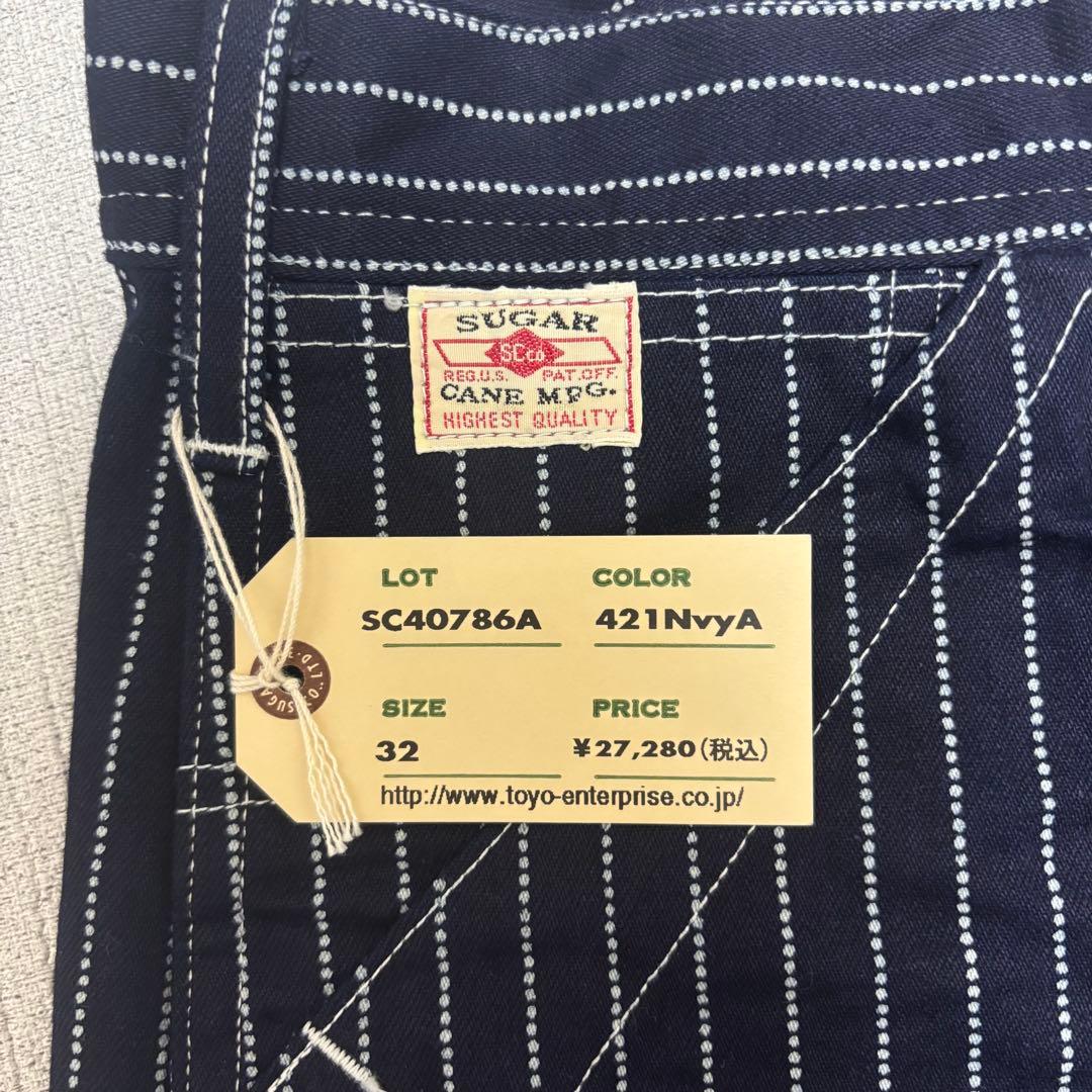 ✨新品✨シュガーケーン　ウォバッシュパンツ　W32 SC40786