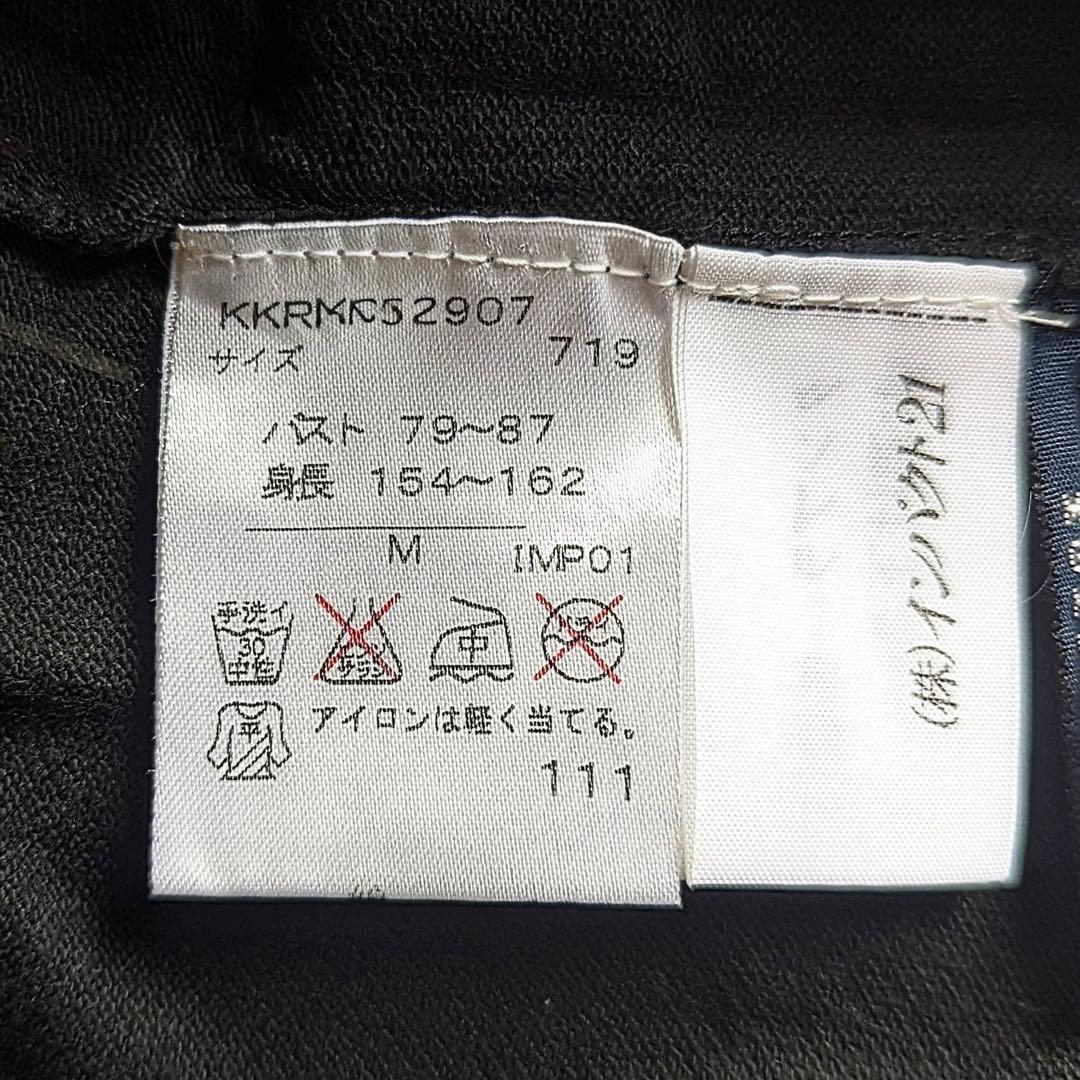ラルフローレン ビッグホースロゴポロシャツ コットン100% Sサイズ ブラック