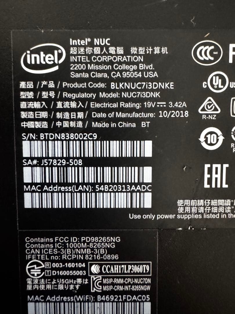 ミニPC Intel NUC i3