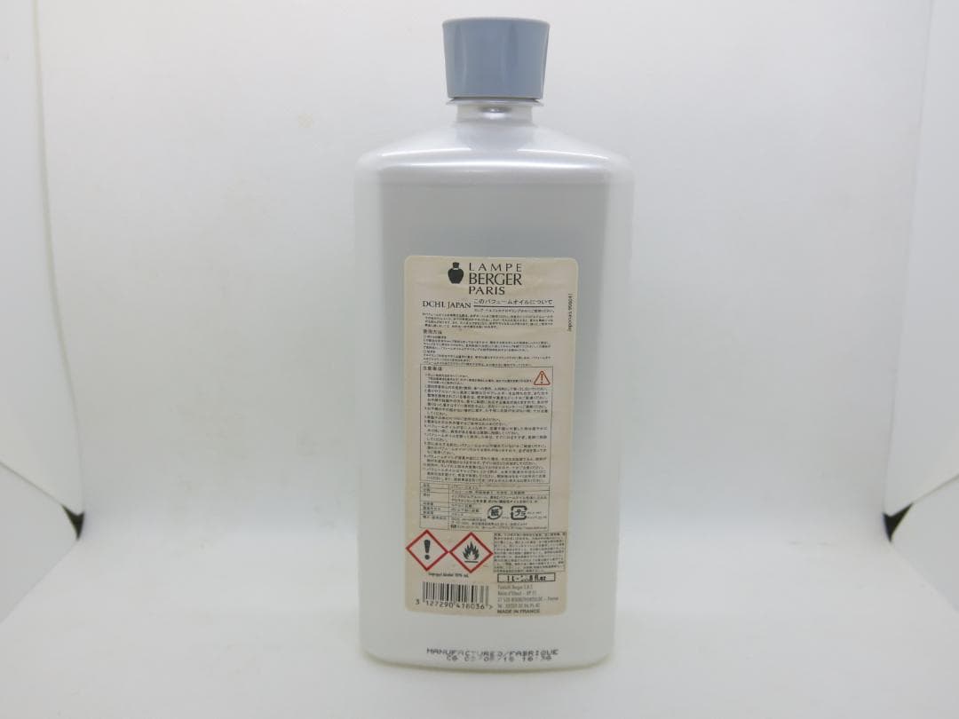 ランプベルジェ シグネチャー 1L1本 180ml 5本 900ml 計1.9L