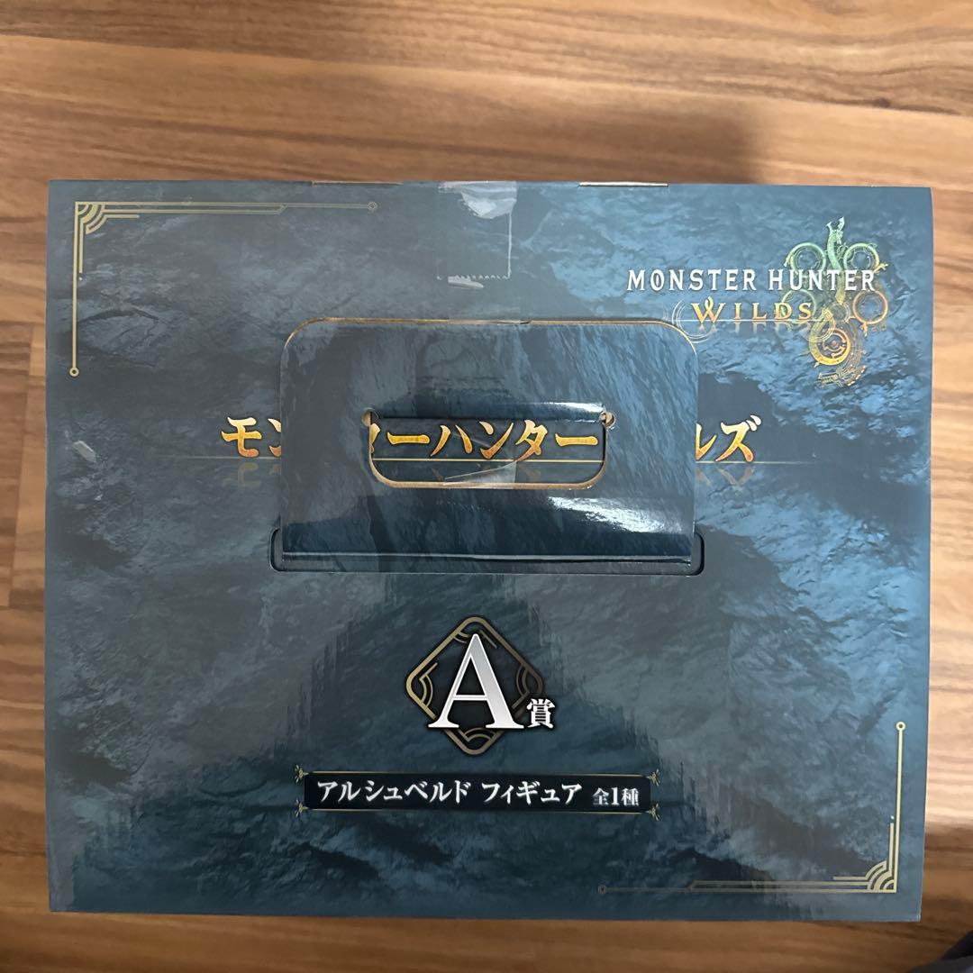 モンスターハンター アルシュペルド A賞 フィギュア