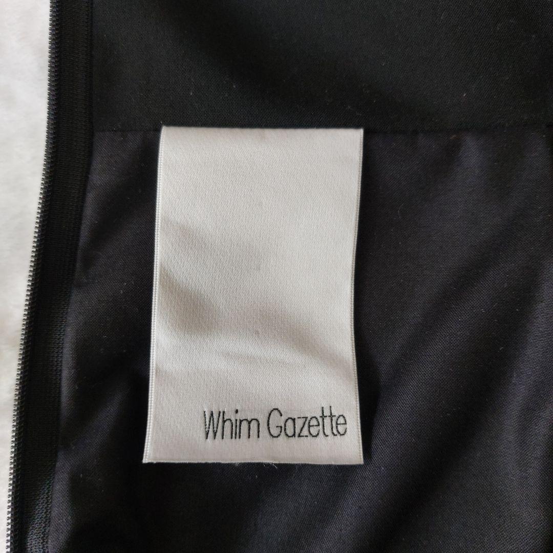 Whim Gazette ウィムガゼット チュールキリカエスカート 38