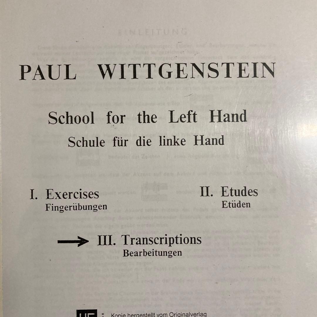 PAUL WITTGENSTEIN/ 左手の為のピアノ編曲集 UNIVERSAL