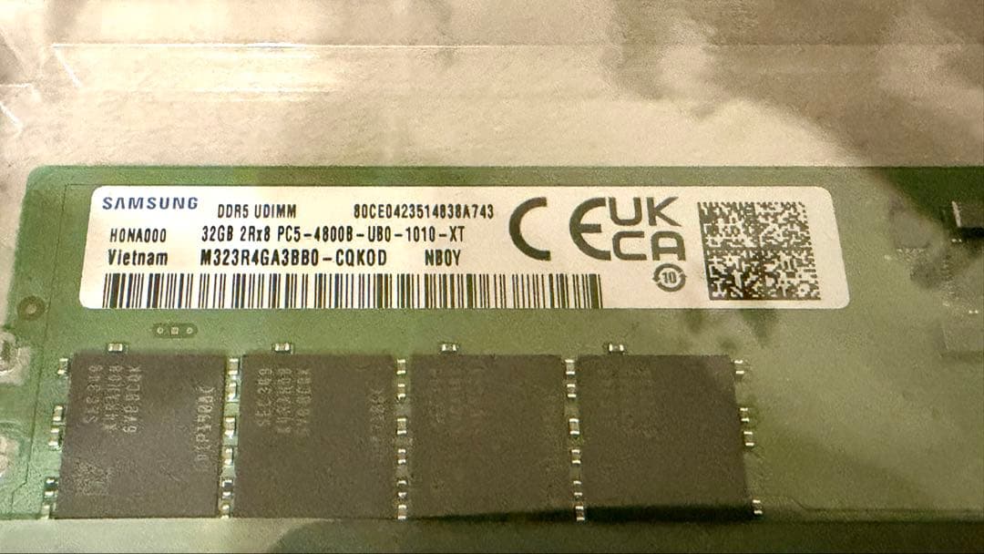 Samsung DDR5 UDIMM 64GB（32GB×2枚）
