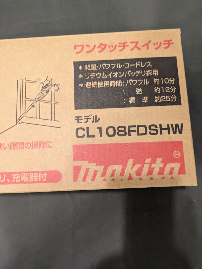 makita CL108FDSHW コードレスクリーナー 新品 未使用