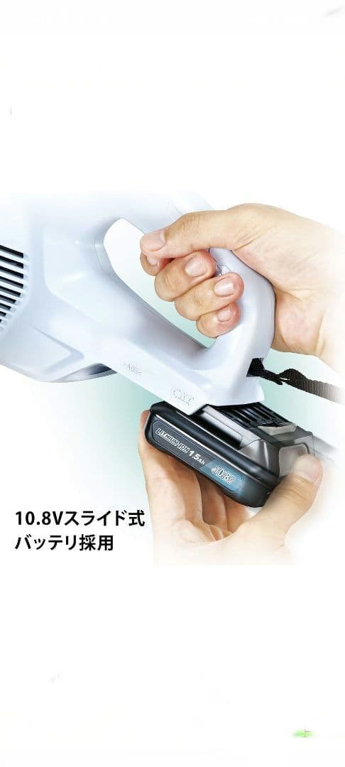 makita CL108FDSHW コードレスクリーナー 新品 未使用