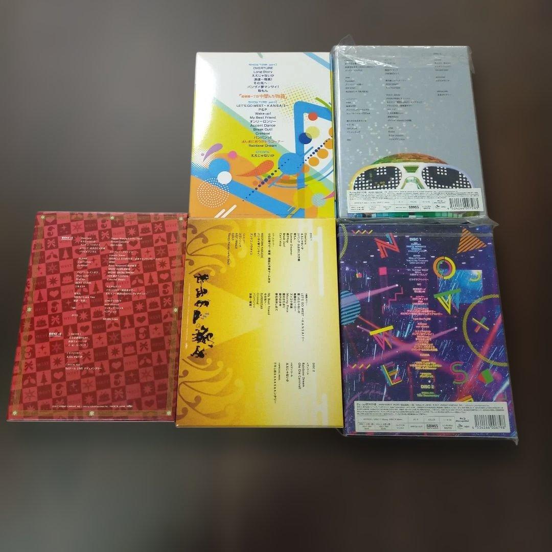 ジャニーズWEST　Blu-rayまとめ売り