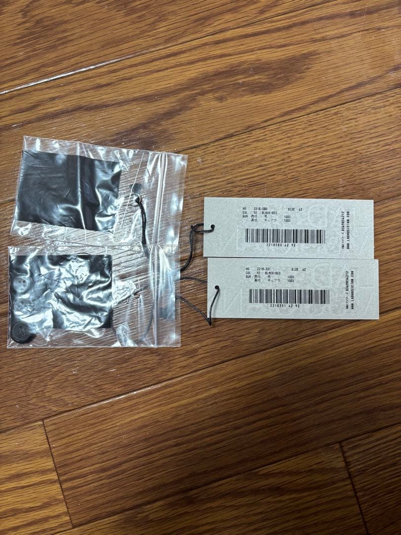 LADmusician 18aw セットアップ