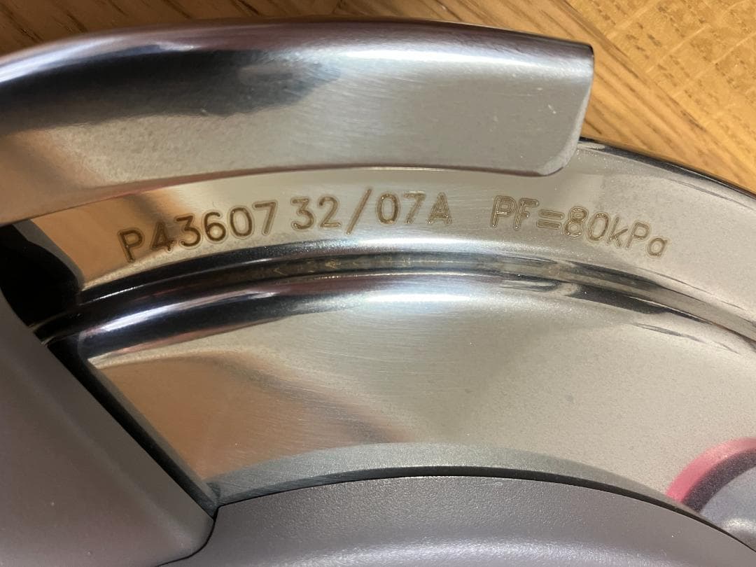 新品未使用　T-fal 圧力鍋 ステンレススチール製、専用蒸し器付き