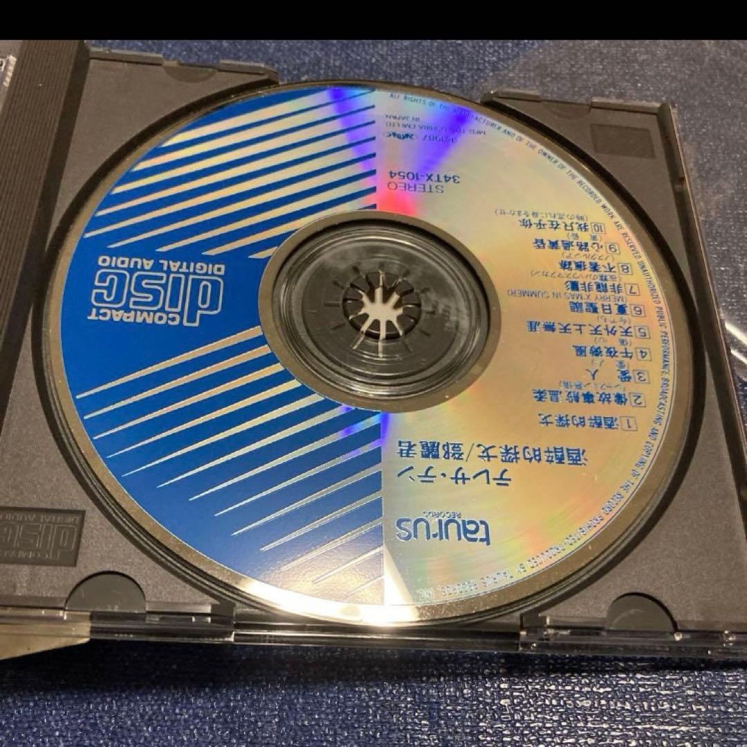 テレサ・テン 酒醉的探戈 TERESA TENG 鄧麗君　テレサ テン　邦楽CD