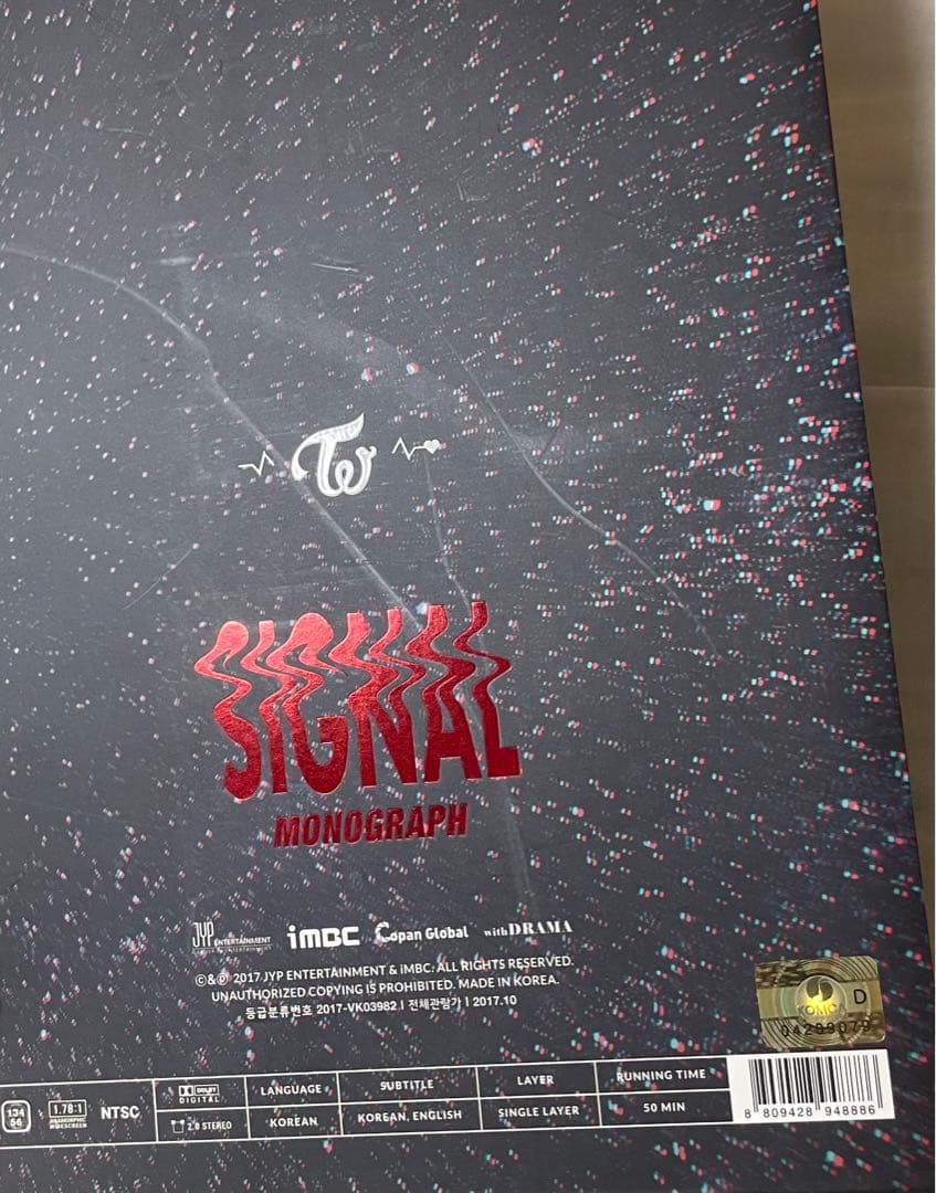 TWICE SIGNAL MONOGRAPH DVD＋トレカ